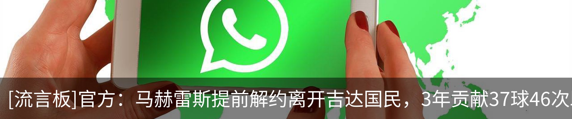 资讯中心